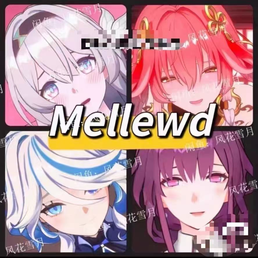 mellewd 画师至25.10月最新 建模参考素材合集-小蛇ACG