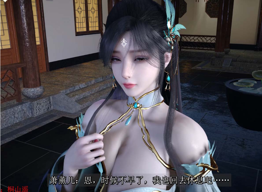 桐山ハルカ(桐山遥)《火域主母•萧薰儿》上篇 138分钟史诗开篇[11G]-小蛇ACG