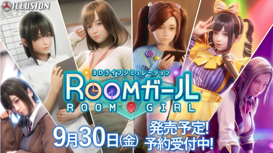 职场少女-Room Girl V1.1.226海螺精翻汉化版+人物卡-小蛇ACG