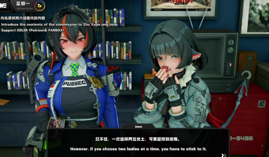 图片[3]-ADLER 大佬24年作品合集：原神+绝区零+崩铁+蔚蓝档案超多角色整合★全CV-小蛇ACG