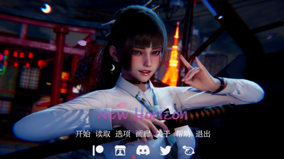 [国产] 新天域V0.3 官方中文版[PC+安卓][4.7G]-小蛇ACG