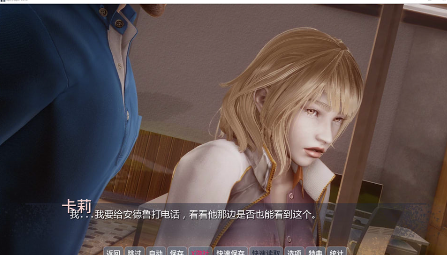 毒力城V0.12 TOXICity AI汉化版[PC+安卓][11月更新/2.2G]-小蛇ACG