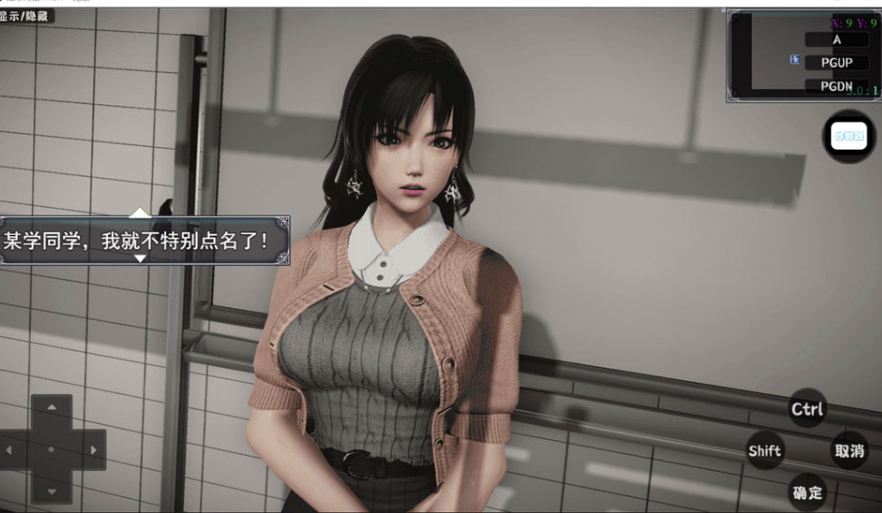 图片[2]-[国产] 仙帝再临 Ver1.51 官方中文无修版[PC+安卓][9月更新/5.8G]-小蛇ACG