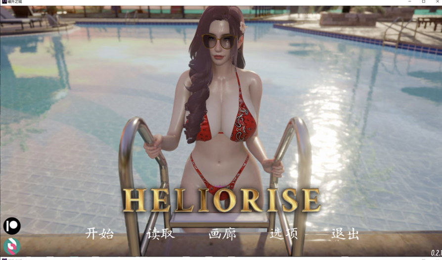 图片[2]-[欧美] 曦升之城 Heliorise V0.21官方中文版[PC+安卓+Mac][11月更新/7.8G]-小蛇ACG