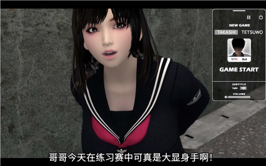 [日系] [梅麻吕] 朋友游戏 官方中文版+全回想★CV[PC+安卓(新增)][更新/4G]-小蛇ACG