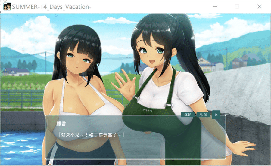 图片[2]-[日系] SUMMER ~夏日的14天~ STEAM官方中文无修版[更新官中/1.3G] -小蛇ACG