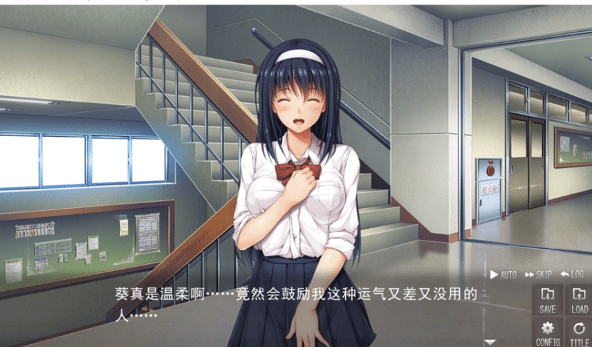 图片[2]-[日系] 被盯上的优等生 替身的代价 AI汉化版+全CG存档★全CV[新汉化/2.2G]-小蛇ACG