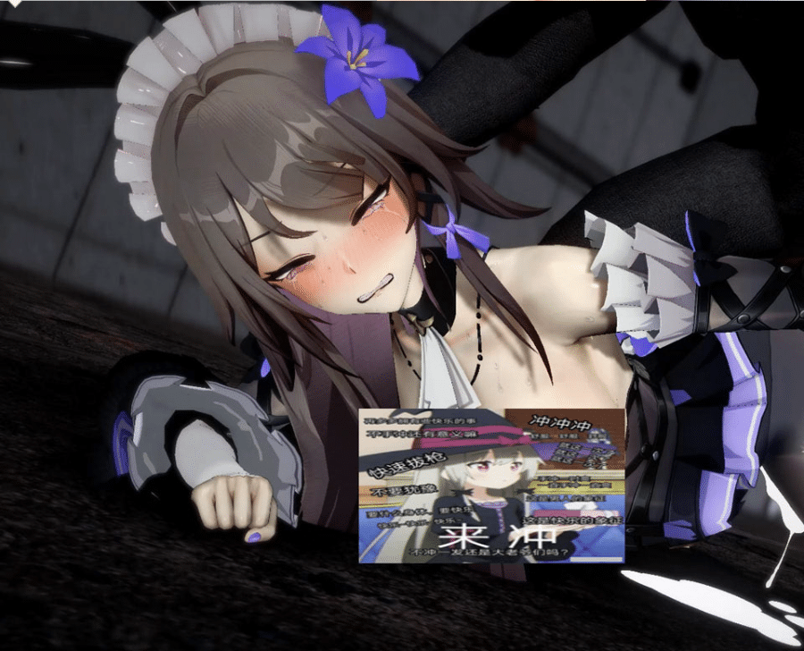 图片[3]-AlphaG 大佬11月合集：八重神子与雷电将军的双人运动 2K无修版★CV[7.2G]-小蛇ACG