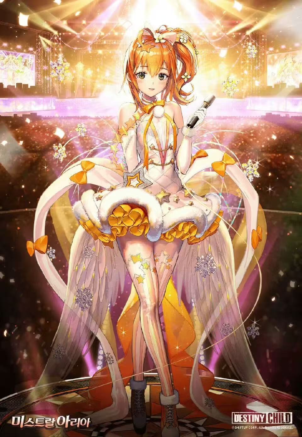 图片[4]-天命之子单机版 无限资源抽卡剧情完整魔改皮肤-小蛇ACG