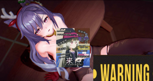 图片[2]-Rsasdds 大佬12月新作：刻晴NTR记录13-阿晴的圣诞礼物 2K无修版[3.6G]-小蛇ACG