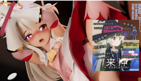 图片[2]-半堕落的魔法少女：半堕ちの魔法少女 AI汉化版★全动态[12月新作/2.2G]-小蛇ACG