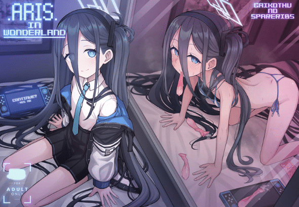 [2D同人]蔚蓝档案：天童爱丽丝的H奉仕 汉化版★雌小鬼[骸骨のスペアリブ]-小蛇ACG