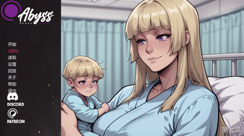 图片[2]-野心的阴影Ch.7.1 AI汉化版[PC+安卓][1月更新/5.4G]-小蛇ACG