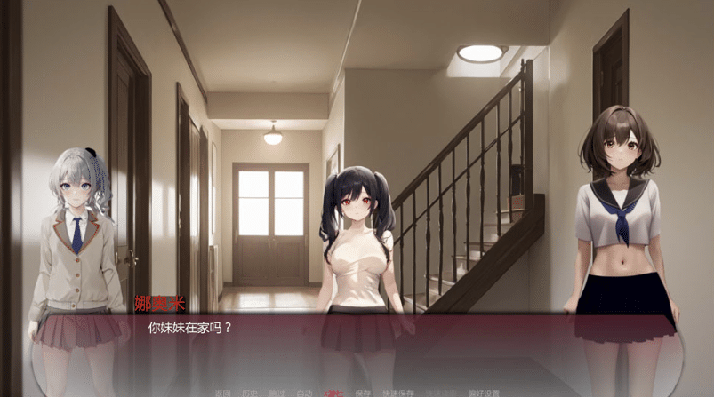 图片[2]-曲线小镇V0.63 AI汉化版[PC+安卓][1月更新/2G]-小蛇ACG
