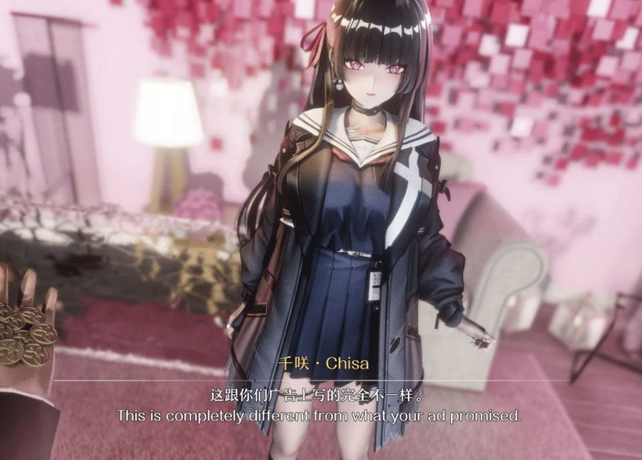 图片[2]-Gerrry 大佬25年12月新作合集：千咲的NTR Chisa-NTR 2K无修版★全CV[10G]-小蛇ACG