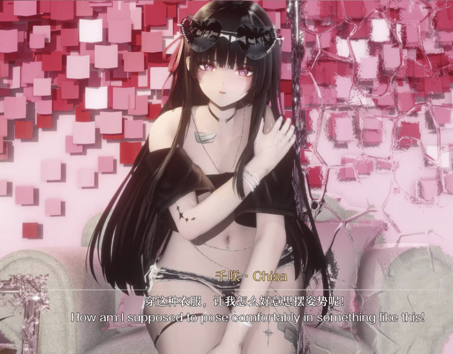 图片[3]-Gerrry 大佬25年12月新作合集：千咲的NTR Chisa-NTR 2K无修版★全CV[10G]-小蛇ACG