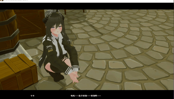 图片[2]-魅魔花园V1.4.0 サキュバスガーデン AI汉化版[12月新作/800M]-小蛇ACG