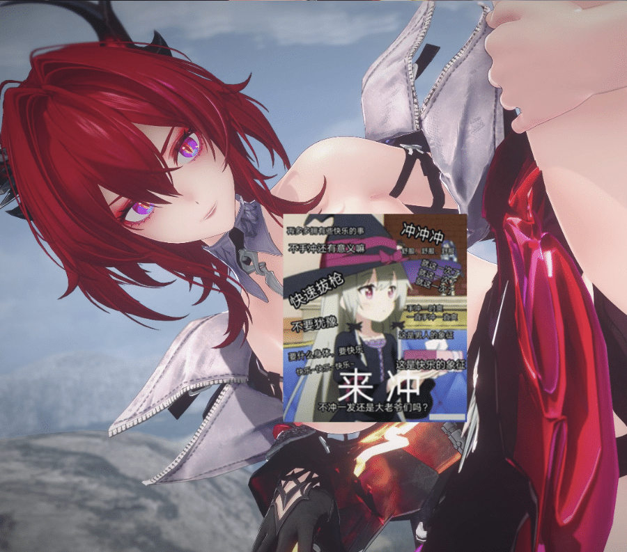 图片[2]-HoyoCinema 大佬1月新作：明日方舟：终末地 -莱瓦汀 无修版★全CV[800M]-小蛇ACG