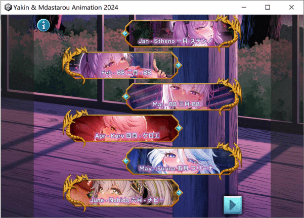 [日系] MだSたろう様：Yakin & Mdastarou Animation 2024正式版★全CV[1.6G] -小蛇ACG