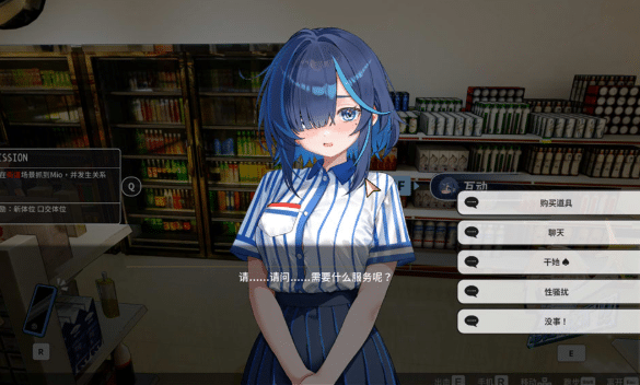 图片[2]-杏爱调教师：闷骚少女的秘密XP 官方中文版★全CV[1月新作/2.4G]-小蛇ACG