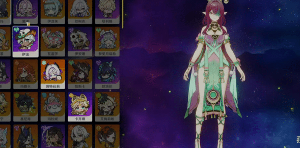 图片[3]-原神 Ver6.1 本地单机完全版+绅士MOD整合★带全指令【PC+安卓】【11月更新/118G】-小蛇ACG