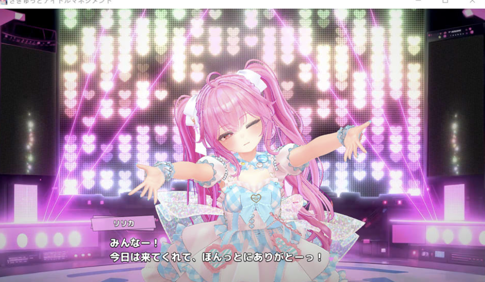 图片[2]-[日系] 小魅魔~偶像经营！DL正式版★全CV[2月新作/1.9G]-小蛇ACG