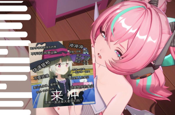 RedRain 大佬2月新作：绝区零-爱芮的涩涩直播 2K无修版★全CV[400M]-小蛇ACG