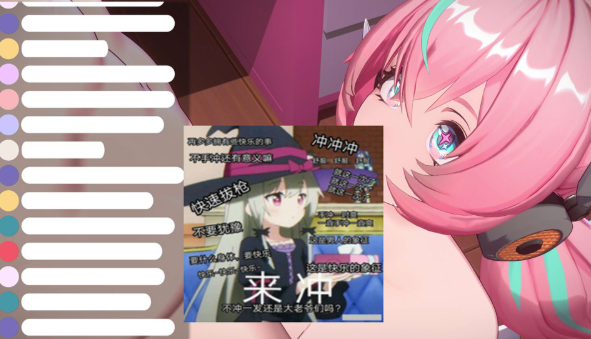 图片[2]-RedRain 大佬2月新作：绝区零-爱芮的涩涩直播 2K无修版★全CV[400M]-小蛇ACG