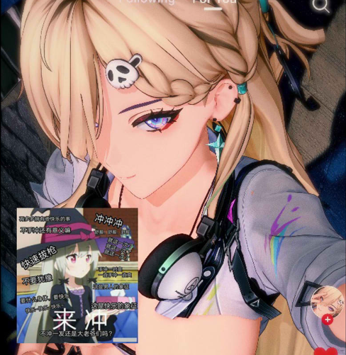 ImSayaa34 大佬2月新作：鸣潮-琳奈 2K无修版★全CV[700M]-小蛇ACG