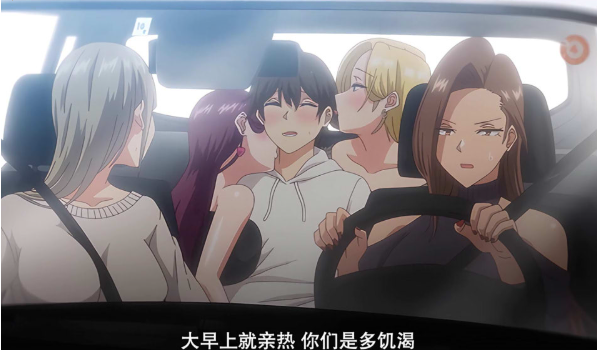 图片[3]-[合集]2026年2月更新：26年1月鲤鱼蕃薯 1080P汉化合集★全CV[新整合/2.8G] -小蛇ACG