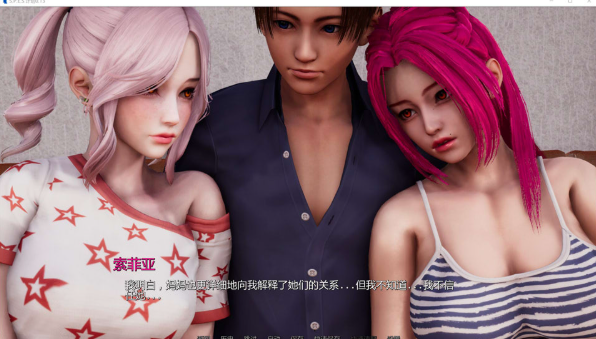 图片[2]-[欧美] 项目 Project S.P.E.S. V0.13 AI汉化版[PC+安卓][2月更新/8.6G]-小蛇ACG