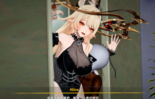 图片[2]-AlphaG 大佬2月新作：原神 – 爱丽丝+可莉 2K无修版★全CV[1.2G]-小蛇ACG