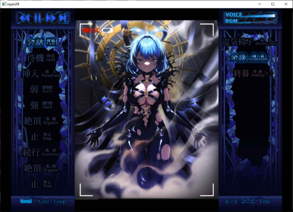 图片[2]-[日系] 惩罚少女R：おしおき娘々R V1.2 正式版+动画版[1月更新/2.2G]-小蛇ACG