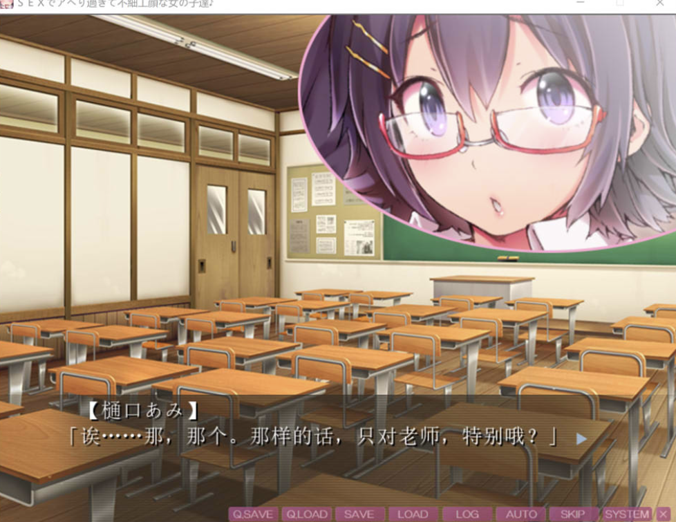 图片[2]-[日系] 因H过度而O出阿黑颜的女孩子们~ AI汉化版[1月新作/300M] -小蛇ACG