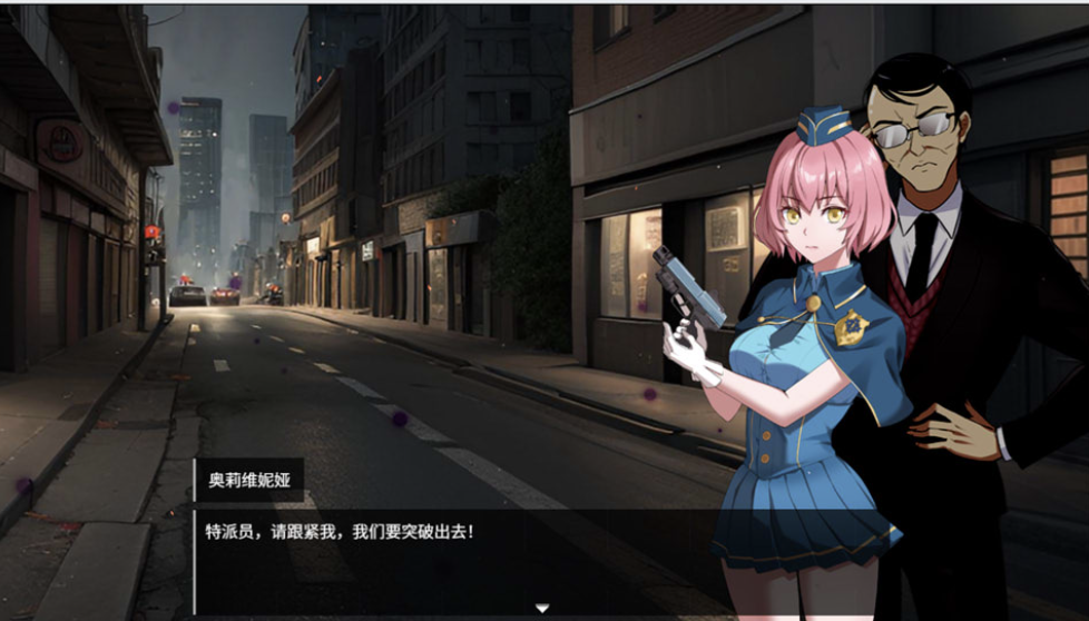 图片[2]-[日系] TUNNEL ESCAPE FE (番外編)V0.18.0a SP 官方中文版★全CV[2月更新/2.2G]-小蛇ACG