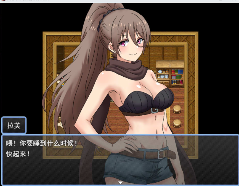 图片[2]-[日系] 受虐勇者与魅魔的诱惑任务 AI汉化版[3月新作/1.2G]-小蛇ACG