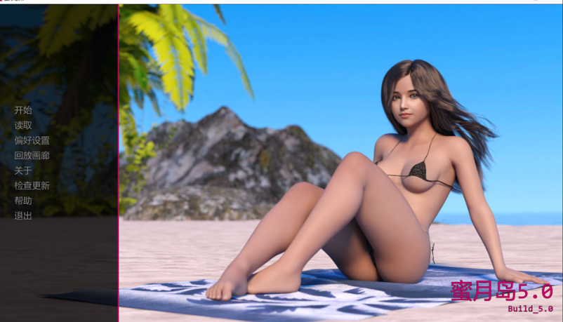 [欧美] 蜜月岛V5.0 AI汉化版[PC+安卓][3月新作/1.4G]-小蛇ACG