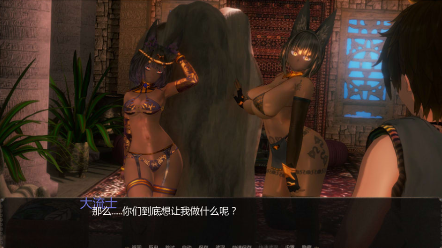 图片[2]-安克胡特普的后宫V0.22 AI汉化版[PC+安卓][3月新作/3.6G]-小蛇ACG