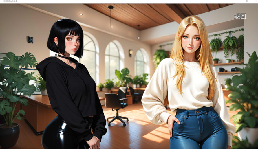 图片[2]-[欧美] 新闻猎人V0.0.4 AI汉化版[PC+安卓][3月新作/5.6G]-小蛇ACG