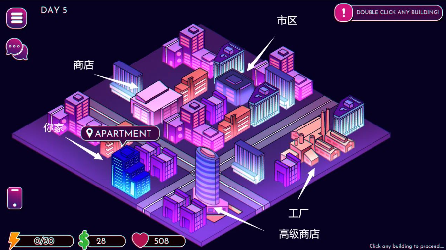 图片[2]-[日系] 【安卓/PC/SLG/生肉】女孩诞生之地/Where Girls Are Made 【1145M】-小蛇ACG