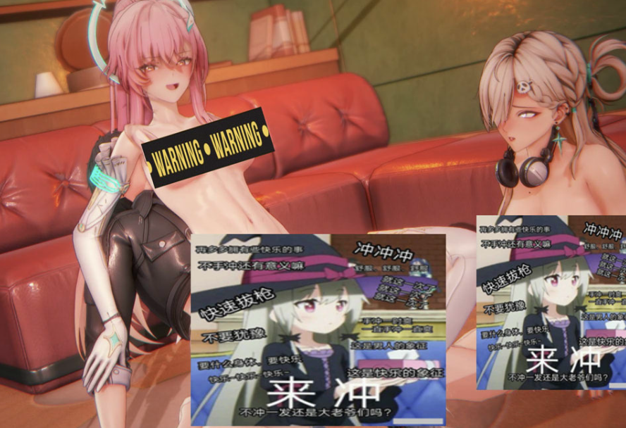 RedgectX 大佬2月新作：鸣潮-爱弥斯 2K无修版★全CV[1G]-小蛇ACG