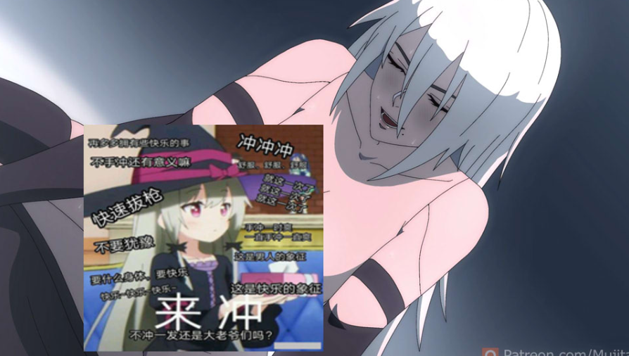 图片[2]-MujitaX 大佬3月新作：A2 x 9S 无修版★全CV[245M]-小蛇ACG