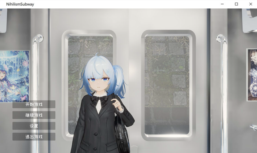 [日系] 虚无痴汉电车：虚無お触り電車 官方中文版[2月新作/700M]-小蛇ACG