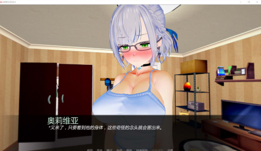 图片[2]-[欧美] 导师生活V0.4 MentorLife AI汉化版[3月新作/2.3G]-小蛇ACG
