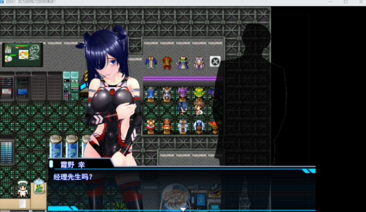 图片[2]-[日系] 目标！阴角与TOP偶像！ AI汉化版[3月新作/2.6G]-小蛇ACG