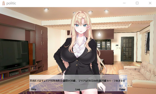 图片[2]-[日系] 爆汝政治家的选举活动记录！输给政敌什么的绝对不可能 正式版[3月新作/600M]-小蛇ACG