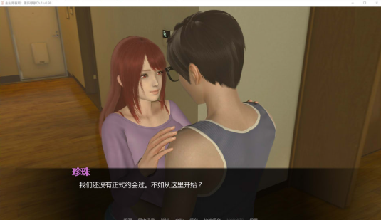 图片[2]-[欧美] 走出青春期：重新想象V0.90 AI汉化版[PC+安卓][3月更新/5.2G]-小蛇ACG