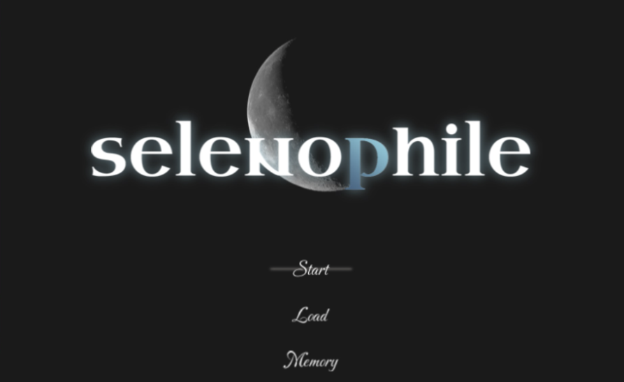 [日系] 恋月之人 selenophile AI汉化版[3月新作/3G]-小蛇ACG