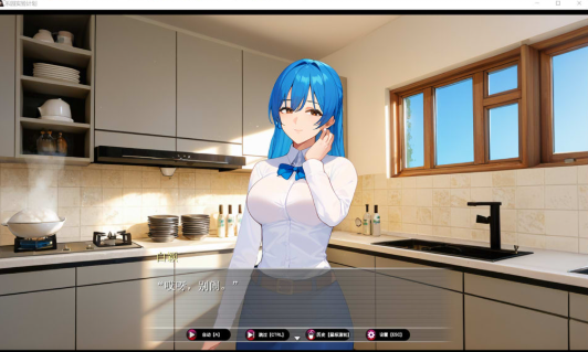 图片[2]-[日系] 乐园实验计划 Eden Plan V0.32官方中文版[3月新作/1.3G]-小蛇ACG