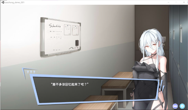 图片[2]-[日系] 好涩男公关俱乐部 官方中文体验版[3月新作/800M] -小蛇ACG